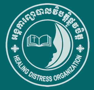 HDO white logo